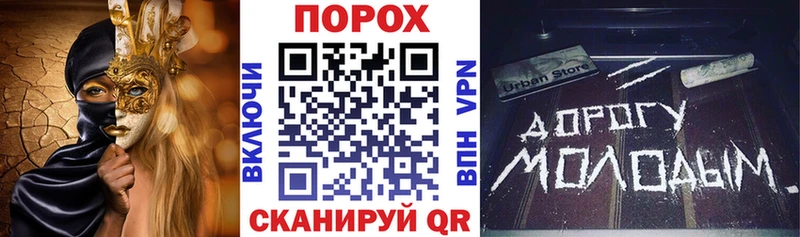 купить наркотик  Алатырь  АМФ 98% 