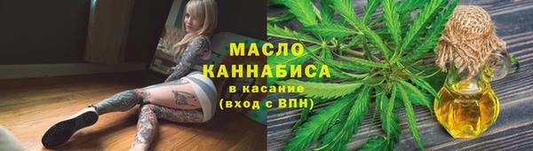 прущие крисы Ладушкин