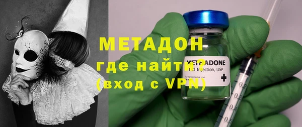 ALPHA-PVP Алзамай