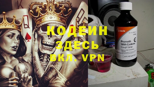 мяу мяу мука Алексеевка