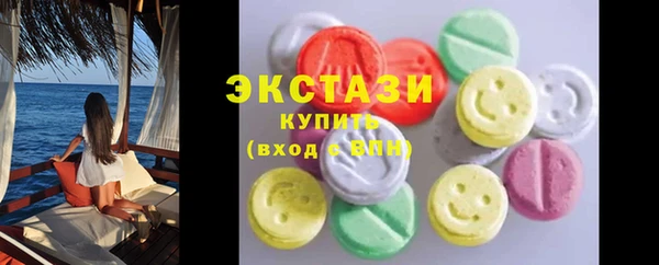 мяу мяу мука Алексеевка