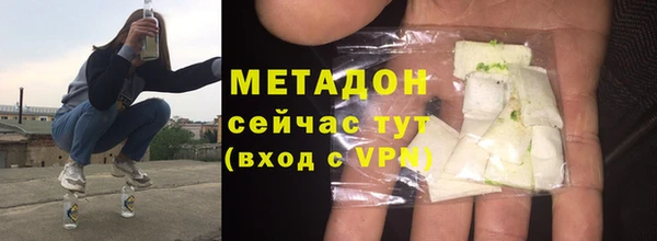 ALPHA-PVP Алзамай