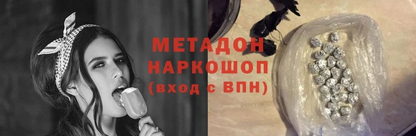 прущие крисы Ладушкин