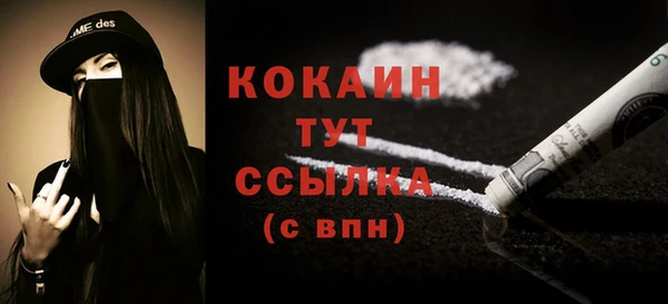 прущие крисы Ладушкин