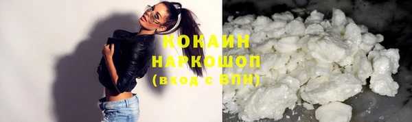 кокс Лабытнанги