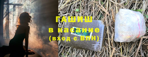 метадон Алексин