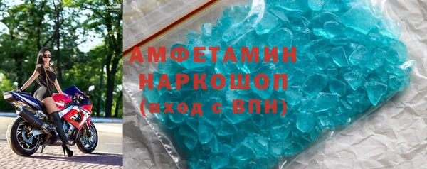 метадон Алексин