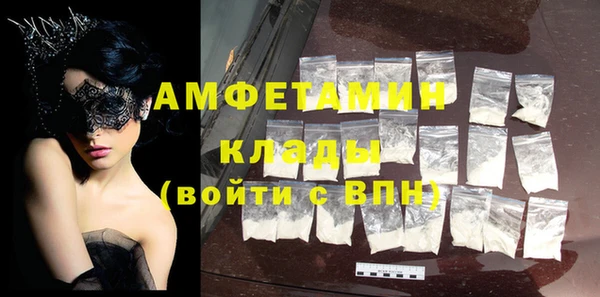 кокс Лабытнанги