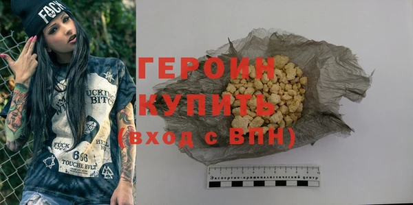метадон Алексин