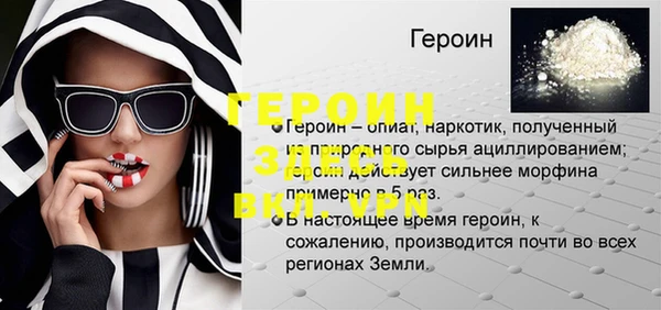 прущие крисы Ладушкин
