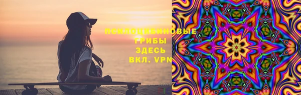 ALPHA-PVP Алзамай