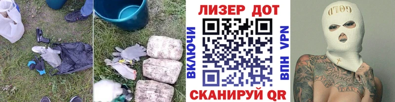 где продают наркотики  Алатырь  ЛСД экстази ecstasy 